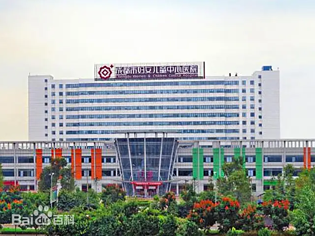 无锡市的妇幼医疗航母-无锡市妇女儿童中心医院